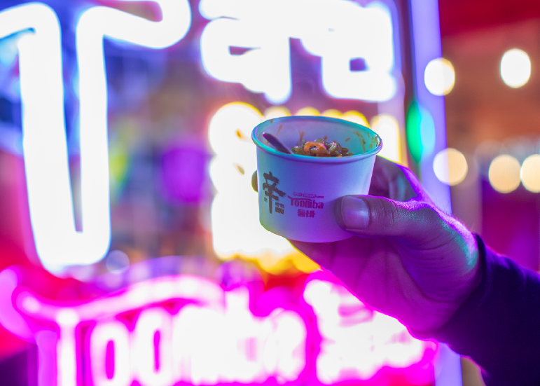 Nongshim Food Truck